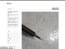 Sites similar to shinyrover.com