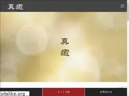 Sites similar to shinyu.me