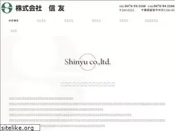 Sites similar to shinyu.pro