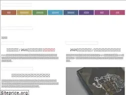 Sites similar to shinyu.tw