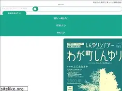 Sites similar to shinyuri-art.com
