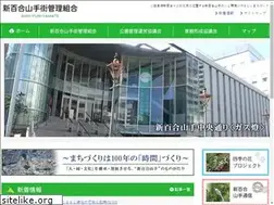 Sites similar to shinyuriyamate.com