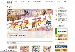 Sites similar to shinyusha.co.jp