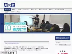 Sites similar to shinyusya.jp