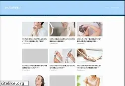 Sites similar to shinzanmono-movie.jp