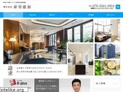 Sites similar to shinzato-kensou.com