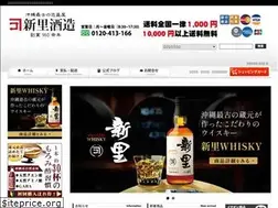 Sites similar to shinzato-shuzo.com