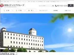 Sites similar to shinzato.jp