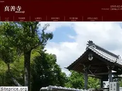 Sites similar to shinzenji.org