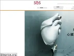 Sites similar to shinzo-sos.com