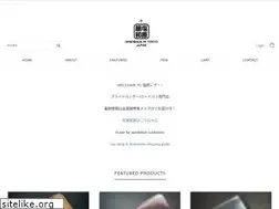 Sites similar to shiobaraleather.com