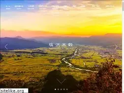 Sites similar to shiobei.com