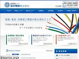 Sites similar to shioda-dcom.co.jp