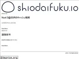 Sites similar to shiodaifuku.io