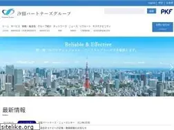 Sites similar to shiodome.co.jp