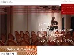 Sites similar to shiodomehall.com