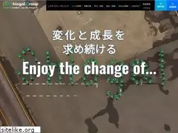 Sites similar to shiogai.com