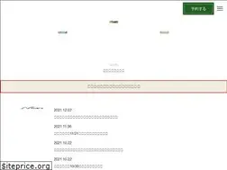 Sites similar to shiogama-campingvillage.jp