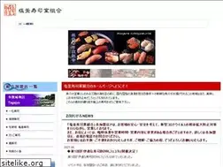 Sites similar to shiogama-sushikumi.net