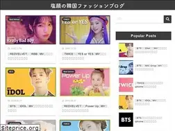 Sites similar to shiogao-fashion.com