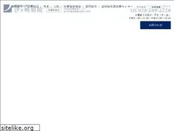 Sites similar to shiogasaki.net