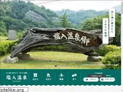 Sites similar to shioiri-onsen.jp