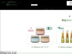 Sites similar to shioji.co.jp