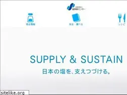 Sites similar to shiojigyo.com