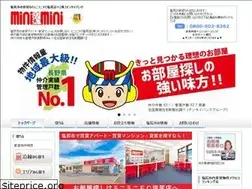 Sites similar to shiojiri-minimini.jp