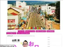 Sites similar to shiojiring.jp