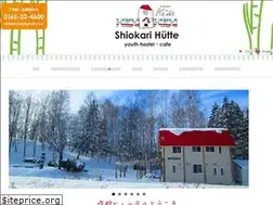 Sites similar to shiokari.info