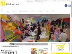 Sites similar to shiokawa-takeshi.com
