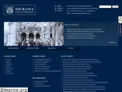 Sites similar to shiokawaschool.com