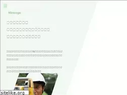 Sites similar to shiokawass.co.jp