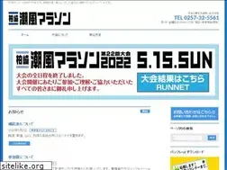 Sites similar to shiokaze-run.info