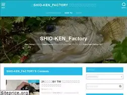 Sites similar to shioken-factory.com