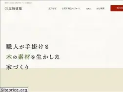 Sites similar to shioken0528.com