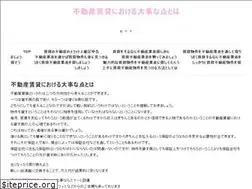 Sites similar to shiokumizaka.com