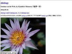 Sites similar to shiology.com