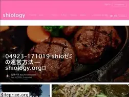 Sites similar to shiology.net
