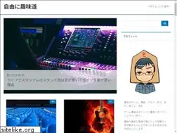 Sites similar to shiomakiai.com
