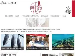 Sites similar to shiomon.com
