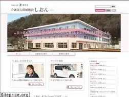 Sites similar to shion.or.jp
