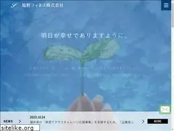 Sites similar to shiono-finesse.com