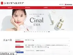 Sites similar to shionogi-hc.co.jp