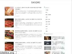 Sites similar to shiori-tabi.jp