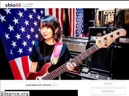 Sites similar to shioribassist.jp