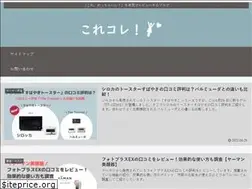 Sites similar to shiorilog.work