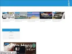 Sites similar to shioring.com
