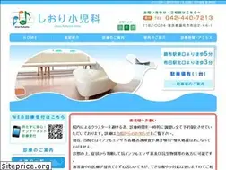Sites similar to shioriped.com